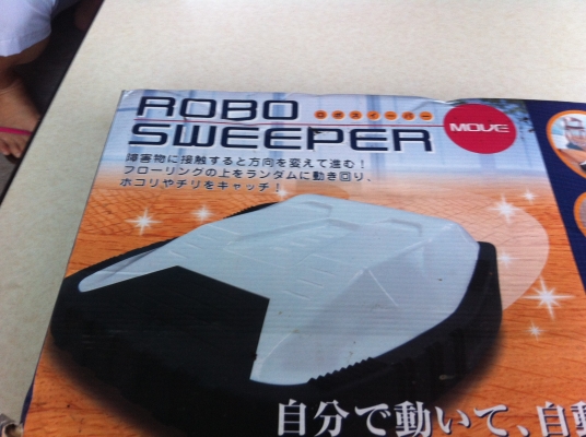 (แบบที่2) หุ่นยนต์เช็ดพื้น เป็นเครื่องแบบปะแผ่นเพื่อเช็ดของใหม่ยังไม่ใช้มีแผ่นเช็ดพื้นมาให้ 1 กล่อง