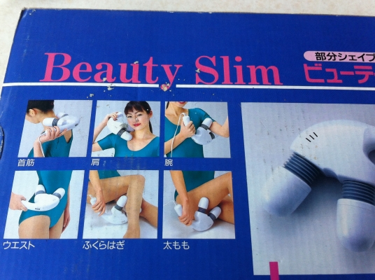 Beauty Slim เครื่องสั่นนวดด้วยความเร็วสูงแบบสองหัว ปรับสปีดความเร็วได้สองระดับ