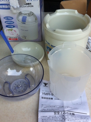 เครื่องทําโยเกิร์ต YAMAZAN ของใหม่ยังไม่ได้ใช้งานจากญี่ปุ่น เครื่องทําโยเกิร์ต YAMAZAN ของใหม่ยังไม่ได้ใช้งานจากญี่ปุ่น