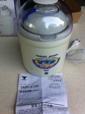 เครื่องทําโยเกิร์ต YAMAZAN ของใหม่ยังไม่ได้ใช้งานจากญี่ปุ่น เครื่องทําโยเกิร์ต YAMAZAN ของใหม่ยังไม่ได้ใช้งานจากญี่ปุ่น