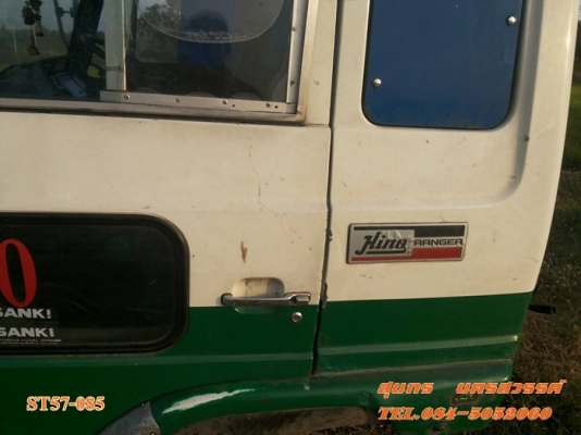 ขายด่วน หัวเก๋ง HINO FM18 /  สภาพดี พร้อมใช้งาน ราคาสุดคุ้ม