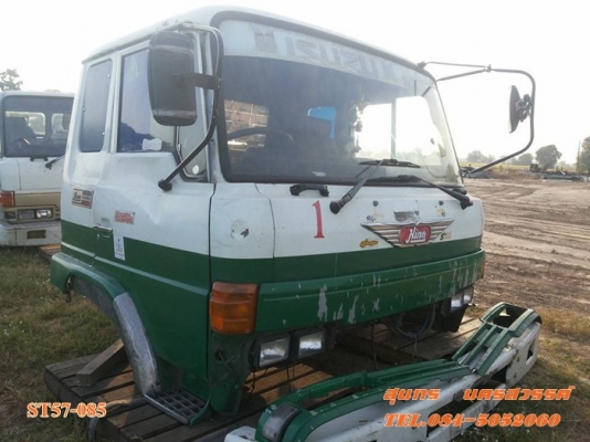 ขายด่วน หัวเก๋ง HINO FM18 /  สภาพดี พร้อมใช้งาน ราคาสุดคุ้ม