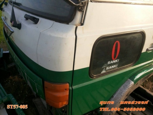 ขายด่วน หัวเก๋ง HINO FM18 /  สภาพดี พร้อมใช้งาน ราคาสุดคุ้ม