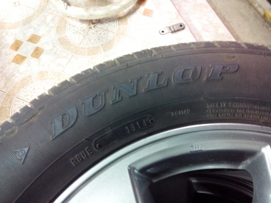 ขายแม็กป้ายแดงวีโก้ขอบ16ปี14 (แถมน็อต)