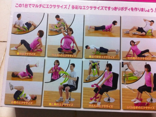 เครื่องช่วยในการออกกำลังกาย ให้ได้หลายท่าทาง ชิ้นส่วนน้อย ใช้งานง่ายไม่ต้องใช้ไฟฟ้า เครื่องช่วยในการออกกำลังกาย ให้ได้หลายท่าทาง ชิ้นส่วนน้อย ใช้งานง่ายไม่ต้องใช้ไฟฟ้า