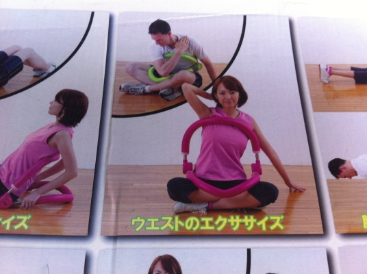 เครื่องช่วยในการออกกำลังกาย ให้ได้หลายท่าทาง ชิ้นส่วนน้อย ใช้งานง่ายไม่ต้องใช้ไฟฟ้า เครื่องช่วยในการออกกำลังกาย ให้ได้หลายท่าทาง ชิ้นส่วนน้อย ใช้งานง่ายไม่ต้องใช้ไฟฟ้า