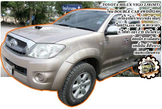 **540,000 บ.ต่อรอง**ขายแบคโฮ120 ยอดนิยม KOBELCO MARK-3 SK120 เครื่องเดิม ปั้มเดิม ไฟฟ้าตัด เครื่องดีแน่น ปั้มดี แรงดี ทำงานดี คล่องตัว ไม่โหลด บูมอาร์มดี มีดามล่าง1แผล บุ้งกี๋หนาไม่ผุ เอวดีแน่น ไม่แตกไม่ร้าว ช่วงล่าง70-80\% โซ่ดี แทร็กครบ เฟรมหนาไม่ผุ โรลเ **540,000 บ.ต่อรอง**ขายแบคโฮ120 ยอดนิยม KOBELCO MARK-3 SK120 เครื่องเดิม ปั้มเดิม ไฟฟ้าตัด เครื่องดีแน่น ปั้มดี แรงดี ทำงานดี คล่องตัว ไม่โหลด บูมอาร์มดี มีดามล่าง1แผล บุ้งกี๋หนาไม่ผุ เอวดีแน่น ไม่แตกไม่ร้าว ช่วงล่าง70-80\% โซ่ดี แทร็กครบ เฟรมหนาไม่ผุ โรลเ