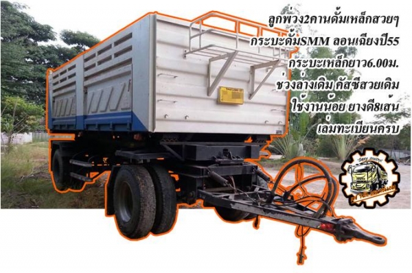 **540,000 บ.ต่อรอง**ขายแบคโฮ120 ยอดนิยม KOBELCO MARK-3 SK120 เครื่องเดิม ปั้มเดิม ไฟฟ้าตัด เครื่องดีแน่น ปั้มดี แรงดี ทำงานดี คล่องตัว ไม่โหลด บูมอาร์มดี มีดามล่าง1แผล บุ้งกี๋หนาไม่ผุ เอวดีแน่น ไม่แตกไม่ร้าว ช่วงล่าง70-80\% โซ่ดี แทร็กครบ เฟรมหนาไม่ผุ โรลเ **540,000 บ.ต่อรอง**ขายแบคโฮ120 ยอดนิยม KOBELCO MARK-3 SK120 เครื่องเดิม ปั้มเดิม ไฟฟ้าตัด เครื่องดีแน่น ปั้มดี แรงดี ทำงานดี คล่องตัว ไม่โหลด บูมอาร์มดี มีดามล่าง1แผล บุ้งกี๋หนาไม่ผุ เอวดีแน่น ไม่แตกไม่ร้าว ช่วงล่าง70-80\% โซ่ดี แทร็กครบ เฟรมหนาไม่ผุ โรลเ