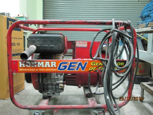 ขายเครื่องปั่นไฟ 6KVA เครื่องดีเซล