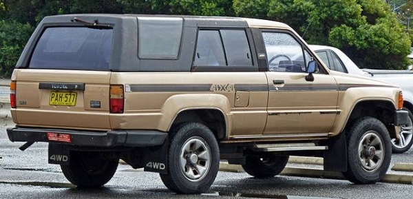 ขายบันไดข้าง Hero 4x4 ตัวสั้นหายาก