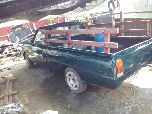 ขายแล้วคับ