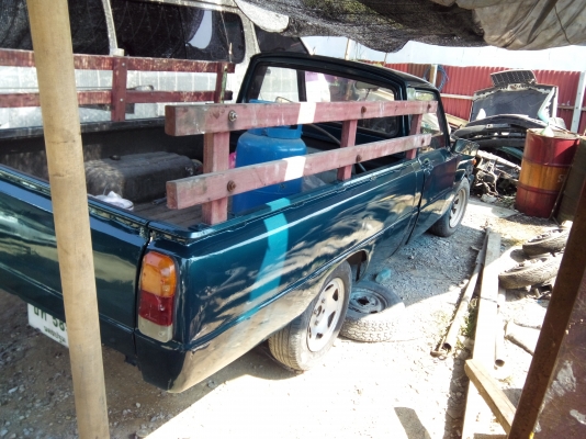 ขายแล้วคับ