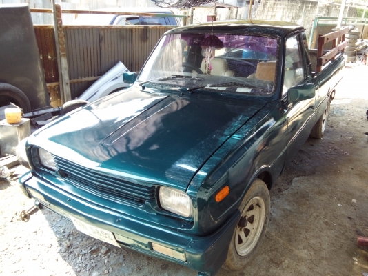 ขายแล้วคับ