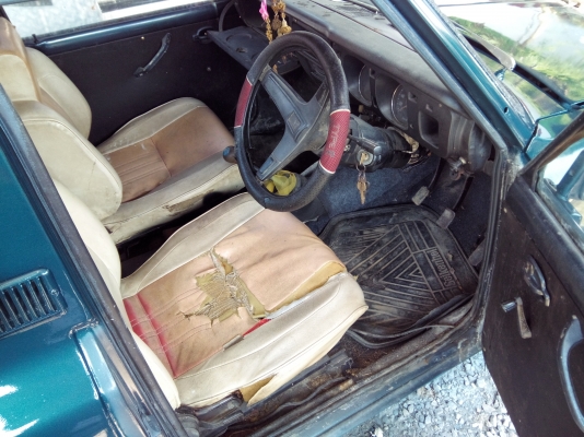 ขายแล้วคับ