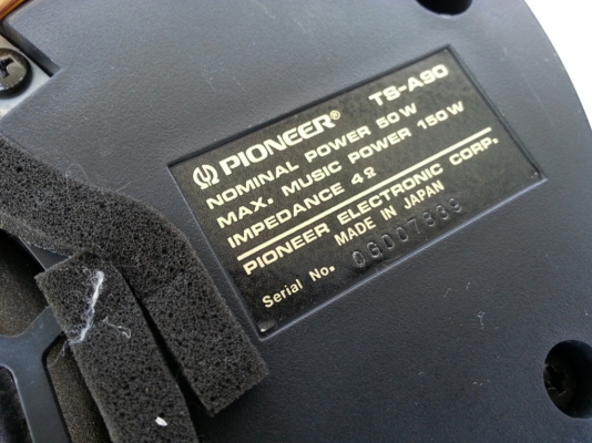 ลำโพงกล่อง Pioneer TS-A90 สวยๆ เสียงดี มือสองญี่ปุ่น ลำโพงกล่อง Pioneer TS-A90 สวยๆ เสียงดี มือสองญี่ปุ่น