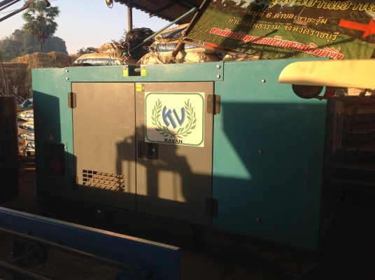 ขายเครื่องปั่นไฟ