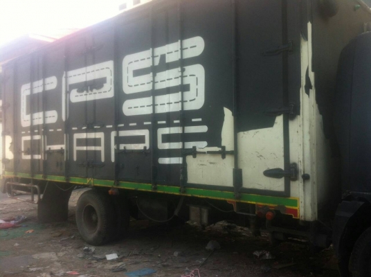 ขายรถตู้ 10 บาน