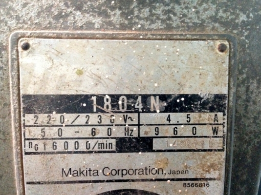 กบไฟฟ้ามากิต้า 5 นิ้ว รุ่น1804n กบไฟฟ้ามากิต้า 5 นิ้ว รุ่น1804n