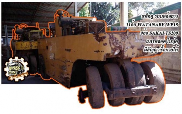 **739,000 บ.ต่อรอง**ขายแบคโฮ KOBELCO MARK-3 SK100 Yutani แท้ S.No.YW-0523 เครื่องเดิม ปั้มเดิม ไฟฟ้าครับ เครื่องดีแน่น ปั้มดีแรง ทำงานดีคล่องตัว ไม่โหลด บูมอาร์มสวยไม่มีปะ บุ้งกี๋หนา เอวดีแน่น ไม่แตกไม่ร้าว ช่วงล่าง80\% โซ่ดีหนา แทร็กครบ เฟรมหนาไม่ผุ โรลเล