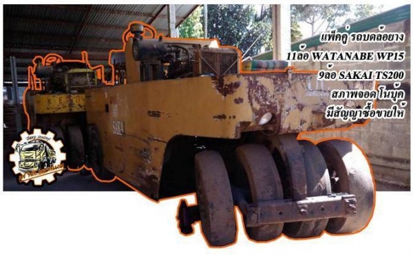 **739,000 บ.ต่อรอง**ขายแบคโฮ KOBELCO MARK-3 SK100 Yutani แท้ S.No.YW-0523 เครื่องเดิม ปั้มเดิม ไฟฟ้าครับ เครื่องดีแน่น ปั้มดีแรง ทำงานดีคล่องตัว ไม่โหลด บูมอาร์มสวยไม่มีปะ บุ้งกี๋หนา เอวดีแน่น ไม่แตกไม่ร้าว ช่วงล่าง80\% โซ่ดีหนา แทร็กครบ เฟรมหนาไม่ผุ โรลเล