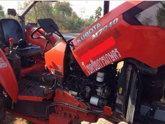 M7040งามๆมาแล้วคับ