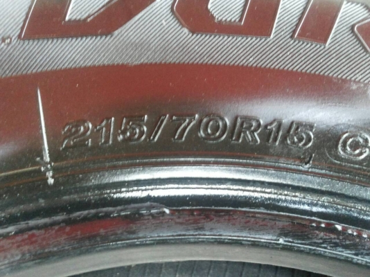 ยางบริสโตน DURAVIS 215-70R15 ยางปี 12 ชุดสี่เส้น 3900บาท ยางบริสโตน DURAVIS 215-70R15 ยางปี 12 ชุดสี่เส้น 3900บาท