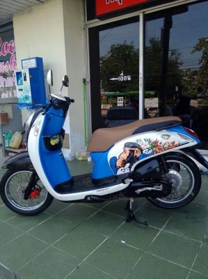 รุ่นใหม่ล่าสุด Scoopy i ลาย Monkey DOใหม่ล่าสุด สวยนางฟ้าสุดๆ ขายถูก รุ่นใหม่ล่าสุด Scoopy i ลาย Monkey DOใหม่ล่าสุด สวยนางฟ้าสุดๆ ขายถูก