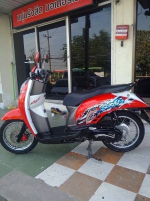 Scoopy i รถสวยเว่อร์มากมาย ลาย Active Boy ขายอย่างถูก Scoopy i รถสวยเว่อร์มากมาย ลาย Active Boy ขายอย่างถูก