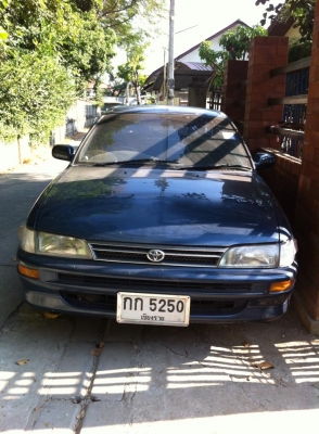 ขายรถToyota Corolla รุ่นสามห่วง ปี35 สภาพเดิมๆภายในเดิมๆหมดทุกอย่าง รถผู้หญิงใช้ น้อยมากๆ ถ้าเทียบกับปีและระยะทาง แค่ 1xx,xxx กว่ากิโลเองครับ เครื่อง1300cc ติดแก๊ส (ใช้ได้สองระบบ แก๊ส+น้ำมัน) เกียร์ธรรมดา ลงเล่มเรียบร้อย พร้อมเล่มและเอกสารการโอน แอร์หนาว ขายรถToyota Corolla รุ่นสามห่วง ปี35 สภาพเดิมๆภายในเดิมๆหมดทุกอย่าง รถผู้หญิงใช้ น้อยมากๆ ถ้าเทียบกับปีและระยะทาง แค่ 1xx,xxx กว่ากิโลเองครับ เครื่อง1300cc ติดแก๊ส (ใช้ได้สองระบบ แก๊ส+น้ำมัน) เกียร์ธรรมดา ลงเล่มเรียบร้อย พร้อมเล่มและเอกสารการโอน แอร์หนาว