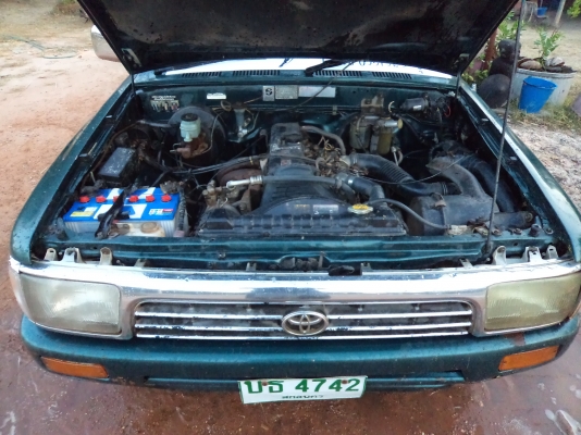 ขายครับ 79,000บาท ไมตี้เอ็ก เเค็ป ขายครับ 79,000บาท ไมตี้เอ็ก เเค็ป