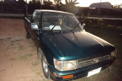 ขายครับ 79,000บาท ไมตี้เอ็ก เเค็ป ขายครับ 79,000บาท ไมตี้เอ็ก เเค็ป