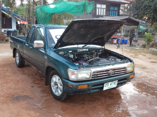 ขายครับ 79,000บาท ไมตี้เอ็ก เเค็ป ขายครับ 79,000บาท ไมตี้เอ็ก เเค็ป