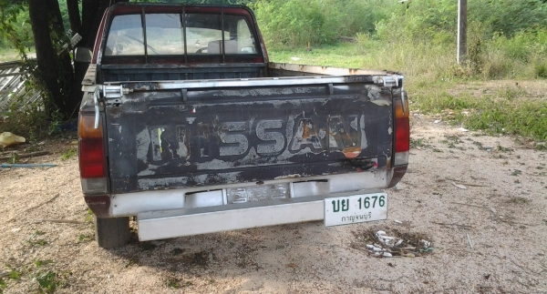 ขายกระบิ๊กเอ็ม