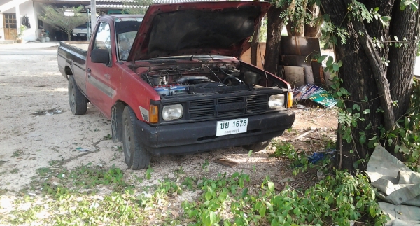 ขายกระบิ๊กเอ็ม