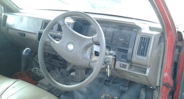 ขายกระบิ๊กเอ็ม