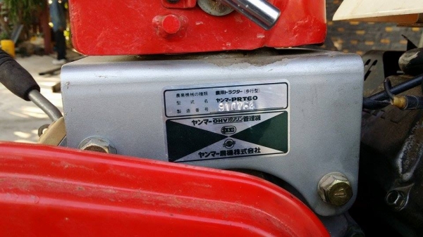 รถพรวนดิน YANMAR ขนาด 5 แรง เก่าญี่ปุ่น เครื่องยนต์ติดง่าย สภาพดีพร้อมใช้งาน รถพรวนดิน YANMAR ขนาด 5 แรง เก่าญี่ปุ่น เครื่องยนต์ติดง่าย สภาพดีพร้อมใช้งาน