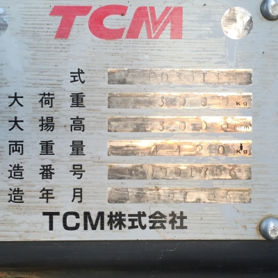 ขายรถ FORKLIFT TCM รุ่น FD30T3 รถนอก เก็บสภาพให้เหมือนรถใหม่