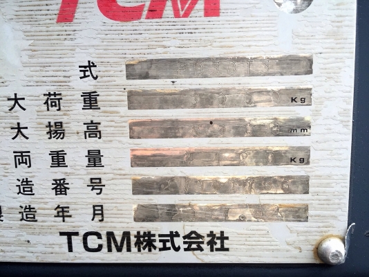 ขายรถ FORKLIFT TCM รุ่น FD30T3 รถนอก เก็บสภาพให้เหมือนรถใหม่