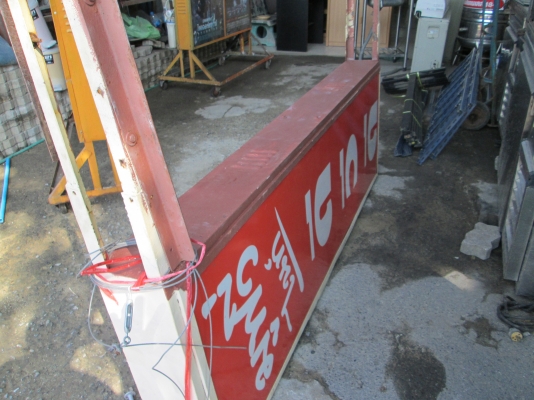 ป้ายไฟ  ตัดป้ายแล้วติดใหม่ได้เลย  ป้าย 2 ด้าน  แข็งแรง