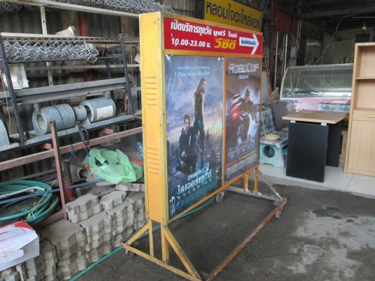 ป้ายหน้าร้าน  2 ด้าน  สภาพใหม่  แข็งแรง  ตัดป้ายมาติดใช้เลย