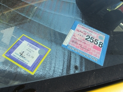 ด่วน ตัว J สภาพนางฟ้า เหลือวิ่ง4ปี ภาษี ธค58สนใจโทรเลย