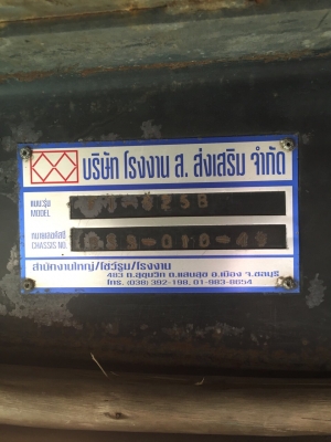 ขายกะบะสิบล้อ ไม่ดั้มพร้อมลูกพ่วง ของสวย แยกซื้อได้