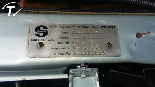 ขายอีซุซุTFRหน้าหนูSLX2.5ปี96รถสวยเดิมไม่เคยชนหนักกระจกไฟฟ้าเพาเวอรแท้((ต่อรองได้))