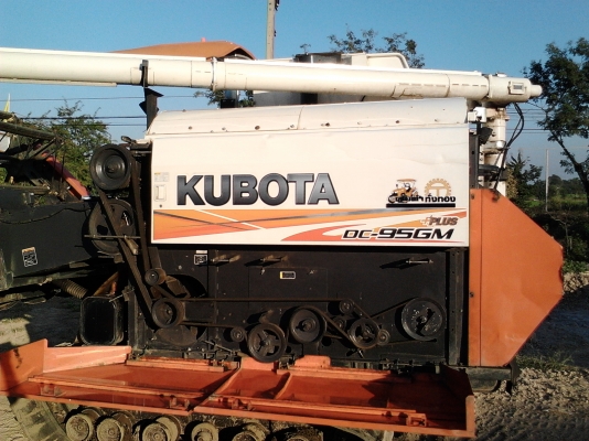 ขายรถเกี่ยวคูโบต้า 95 พลัด รุ่นปรับปรุงล่าสุด