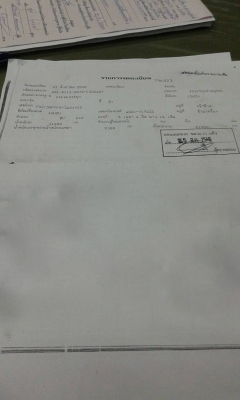 รถอีซูซุ 10 ล้อดั้ม FXZ  240 แรงม้า. ปี 38  ( นางฟ้าแท้ )  ( มีขาย 2 คัน. )   สนใจติดต่อ 081 - 6079515