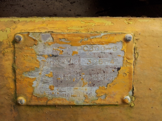 KOMATSU PC300-6รถทำงานปกติไฟฟ้าแอร์ดีเอกสารพร้อมลดกันสุดๆไปเลย