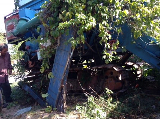 ขายรถเกี่ยว อุ้ม เครื่อง HO7C