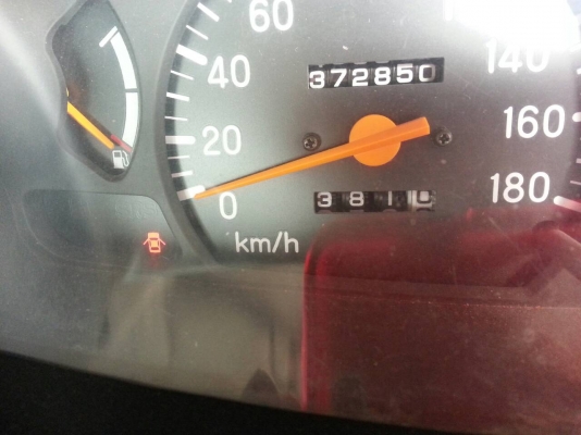 ต้องการขายด่วนรถกระบะมิตรซูสตาร์ด้าโพว์วิวปี42โฟใช้ได้คับ ต้องการขายด่วนรถกระบะมิตรซูสตาร์ด้าโพว์วิวปี42โฟใช้ได้คับ