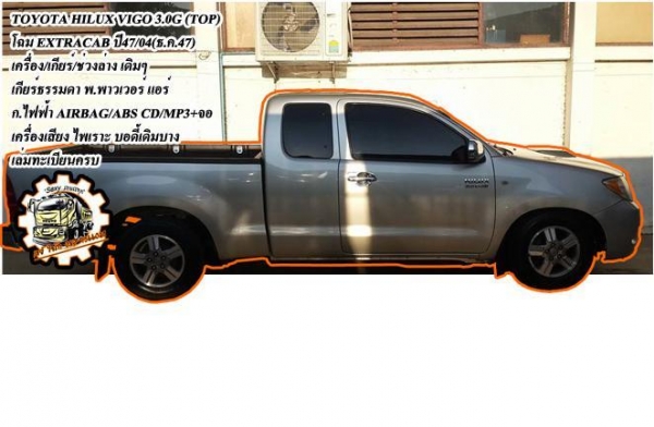 **2คัน!! 350,000 บ.ต่อรอง**ขาย แพ็คคู่(เบื้องต้นไม่แยก) รถบดล้อยาง TIRE ROLLER 1. รถบดล้อยาง9ล้อ SAKAI รุ่นTS200 เครื่องยนต์ ISUZU 6BD1-6สูบ 2รถบดล้อยาง11ล้อ WATANABE รุ่นWP15 เครื่องยนต์ ISUZU DA120-6สูบ ปกติใช้งานอยู่ประจำ ตอนนี้จอดไม่ได้ใช้งาน สภาพจอดท