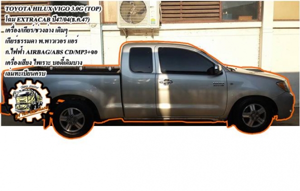 **2คัน!! 350,000 บ.ต่อรอง**ขาย แพ็คคู่(เบื้องต้นไม่แยก) รถบดล้อยาง TIRE ROLLER 1. รถบดล้อยาง9ล้อ SAKAI รุ่นTS200 เครื่องยนต์ ISUZU 6BD1-6สูบ 2รถบดล้อยาง11ล้อ WATANABE รุ่นWP15 เครื่องยนต์ ISUZU DA120-6สูบ ปกติใช้งานอยู่ประจำ ตอนนี้จอดไม่ได้ใช้งาน สภาพจอดท